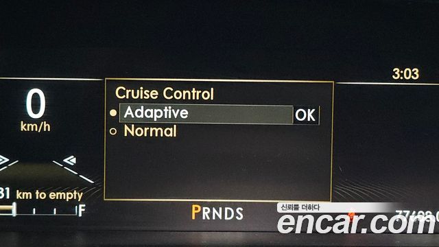 Lincoln Continental 2017 — photo 17