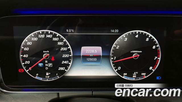 Mercedes-Benz E-Class 2018 — photo 8