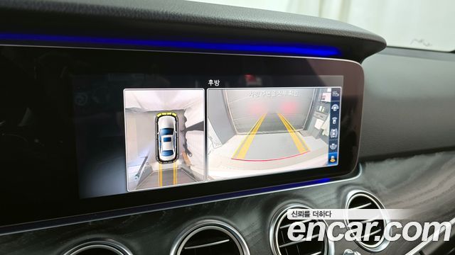 Mercedes-Benz E-Class 2018 — photo 15