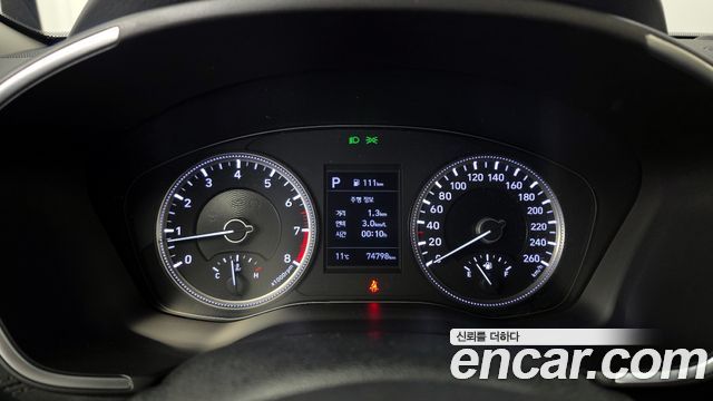 Hyundai Santafe 2020 — photo 8