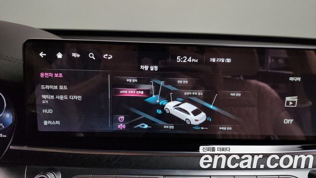 Kia K9 2022 — photo 16