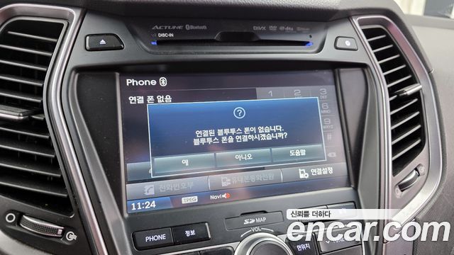 Hyundai Santafe 2014 — photo 16