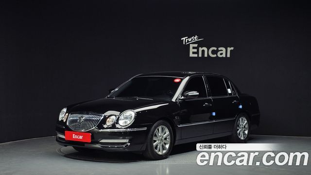 Kia 오피러스