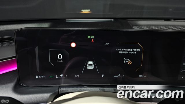 Kia K8 2026 — photo 8