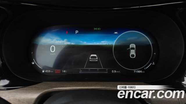Kia K5 2020 — photo 8