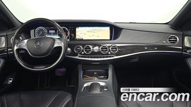 Mercedes-Benz S-Class 2015 — photo 7
