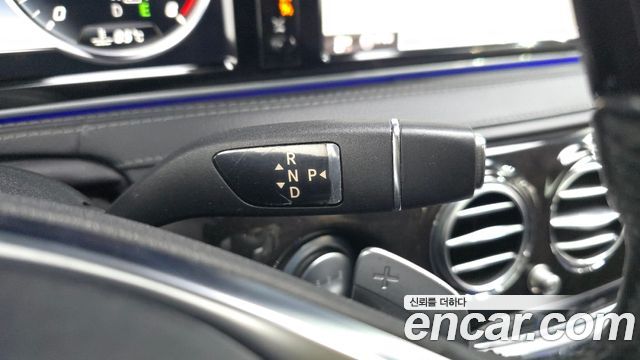 Mercedes-Benz S-Class 2015 — photo 9