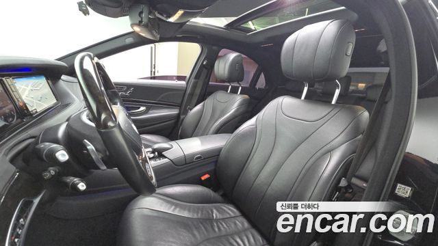 Mercedes-Benz S-Class 2015 — photo 10