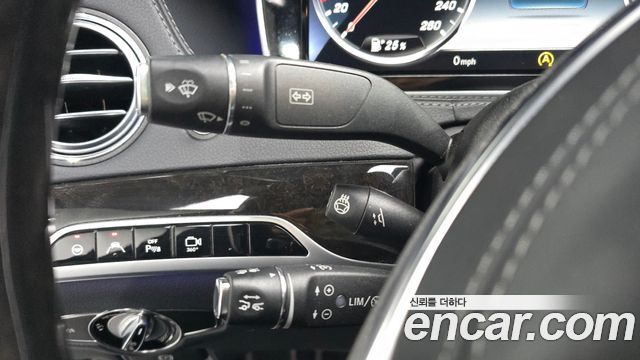 Mercedes-Benz S-Class 2015 — photo 17