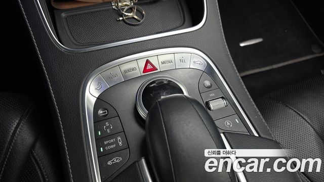 Mercedes-Benz S-Class 2015 — photo 18