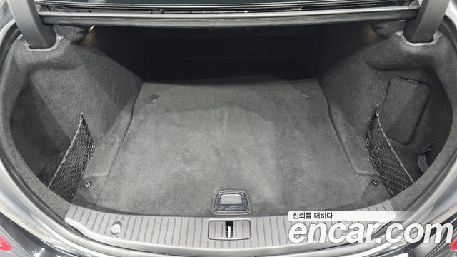 Mercedes-Benz S-Class 2015 — photo 20