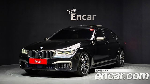 BMW 7-Series 2017 — photo 1