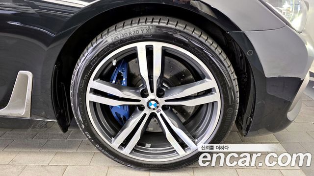 BMW 7-Series 2017 — photo 5