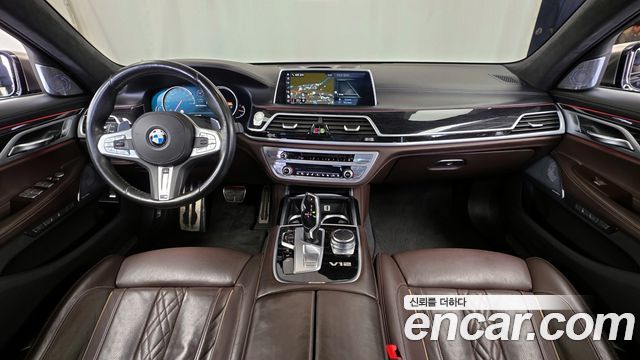 BMW 7-Series 2017 — photo 7