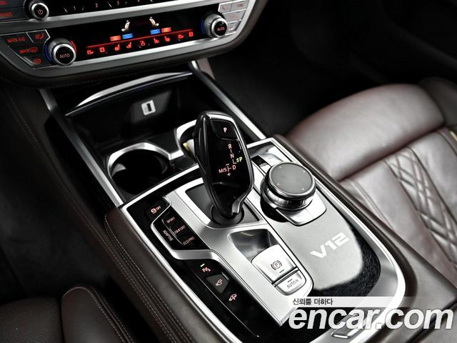 BMW 7-Series 2017 — photo 9