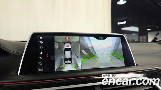 BMW 7-Series 2017 — photo 17