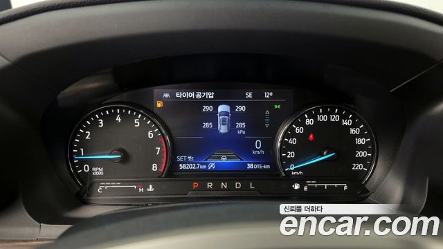 Ford Explorer 2021 — photo 8