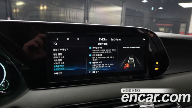 Hyundai Palisade 2022 — photo 16