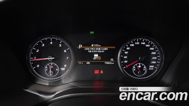 Hyundai Santafe 2021 — photo 8