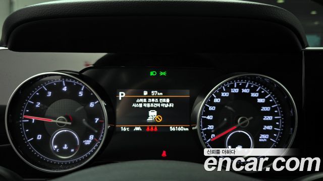 Hyundai Grandeur 2022 — photo 8