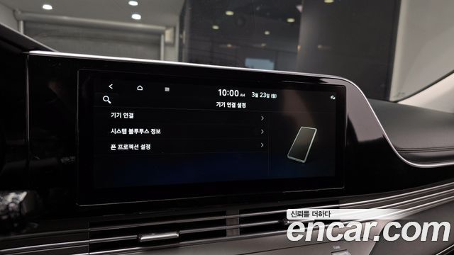 Hyundai Grandeur 2022 — photo 18