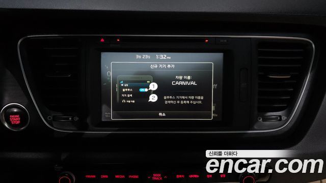 Kia Canival 2015 — photo 16