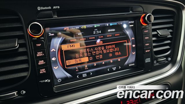 Kia K5 2014 — photo 17