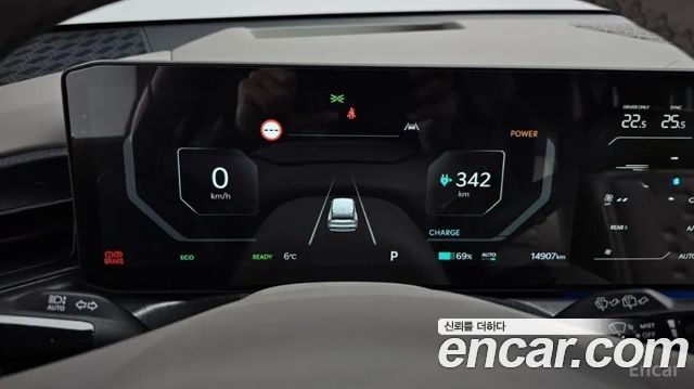 Kia EV9 2024 — photo 8