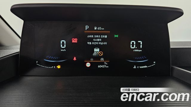 Hyundai Staria 2023 — photo 8