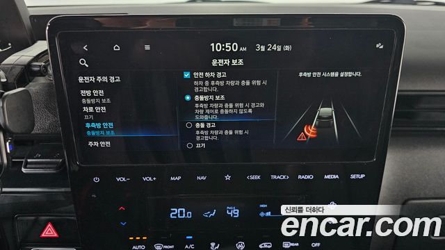 Hyundai Staria 2023 — photo 16