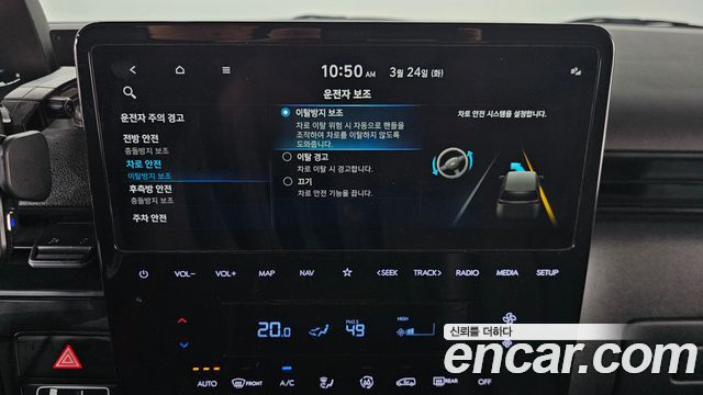 Hyundai Staria 2023 — photo 17