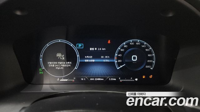 KG Mobility Rexton 2023 — photo 8