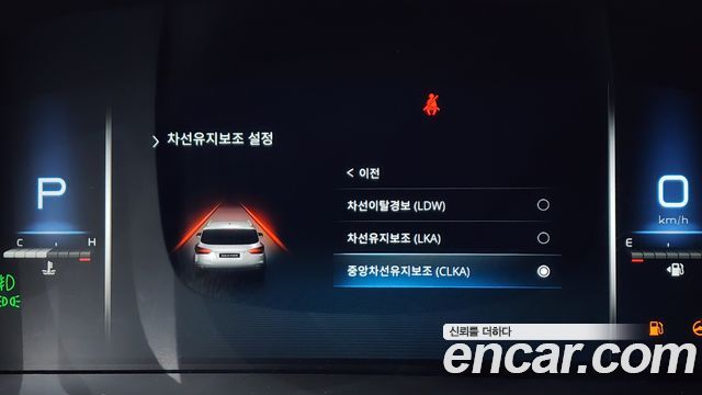 KG Mobility Rexton 2023 — photo 16