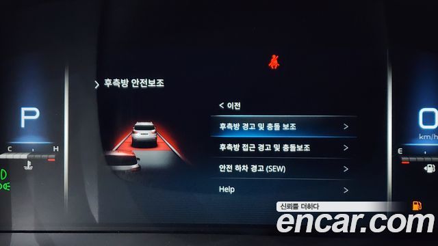KG Mobility Rexton 2023 — photo 17