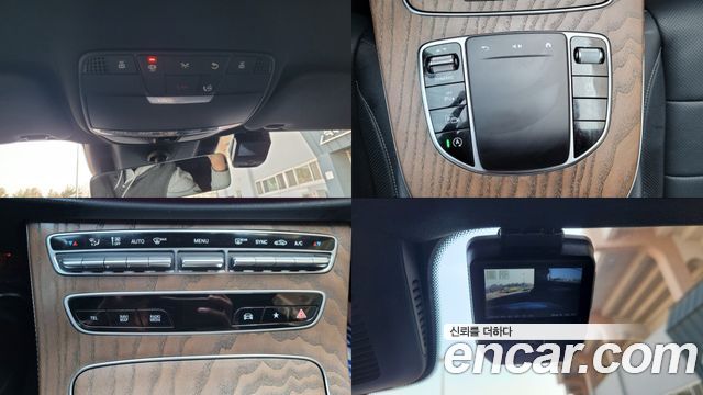 Mercedes-Benz E-Class 2022 — photo 20