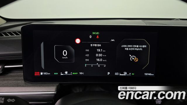 Kia K5 2024 — photo 8