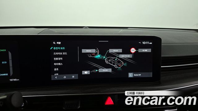 Kia K5 2024 — photo 15