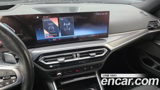 BMW 3-Series 2024 — photo 14