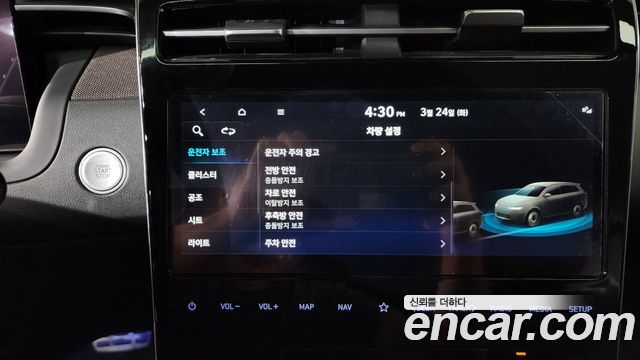 Hyundai Tucson 2021 — photo 17