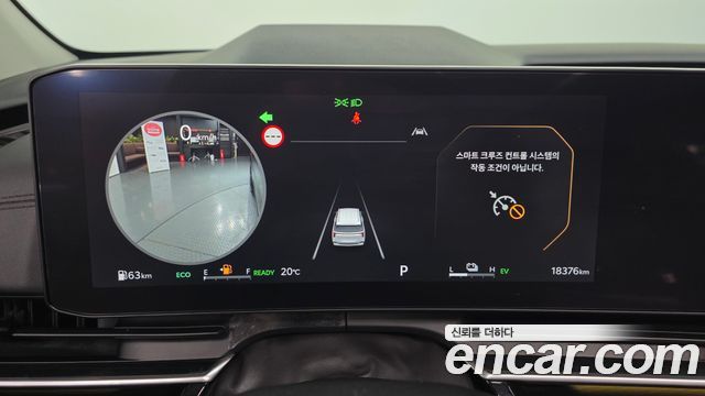 Kia Canival 2024 — photo 8