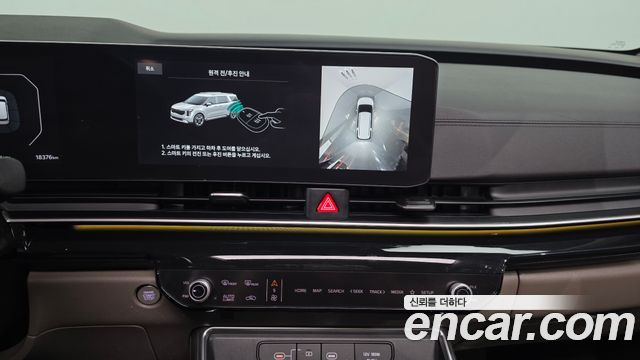 Kia Canival 2024 — photo 15