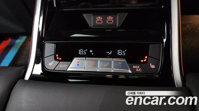 BMW 8-Series 2023 — photo 18