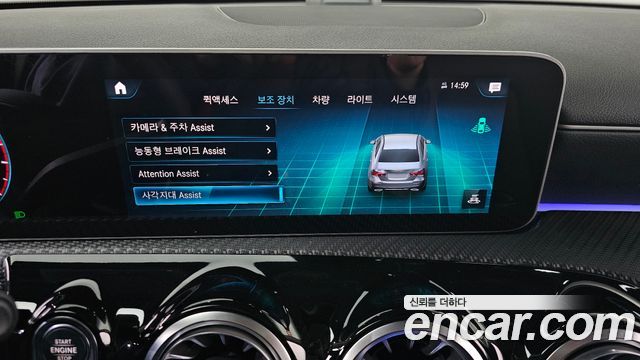 Mercedes-Benz A-Class 2020 — photo 18