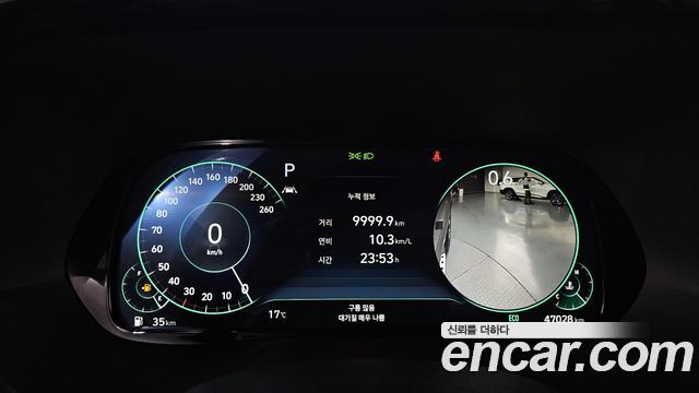 Hyundai Palisade 2022 — photo 8