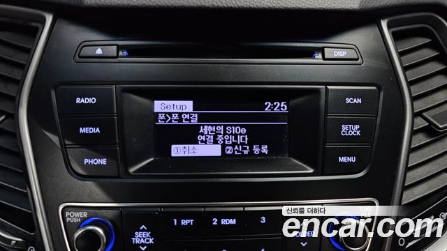 Hyundai Santafe 2017 — photo 16