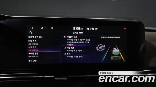 Kia Canival 2021 — photo 17