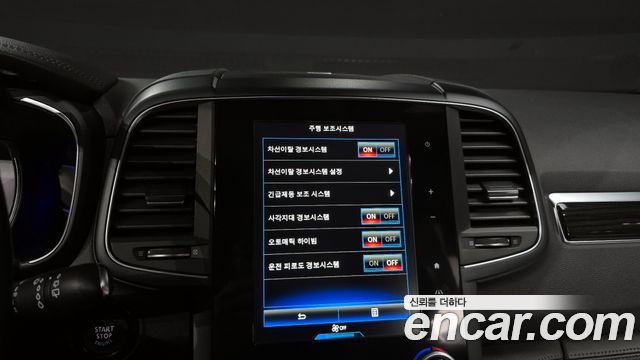 Renault Korea QM6 2019 — photo 15