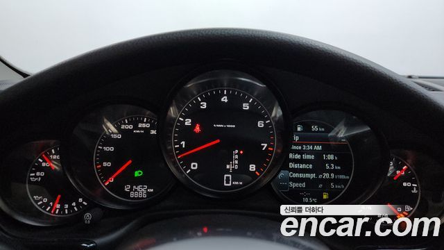 Porsche Panamera 2014 — photo 8