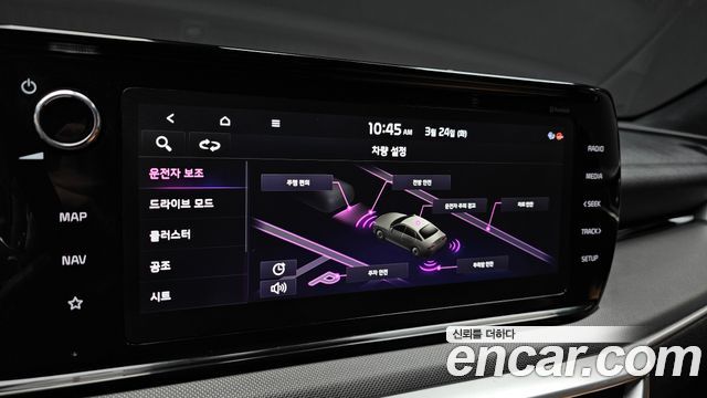 Kia K5 2020 — photo 16