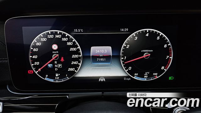 Mercedes-Benz E-Class 2018 — photo 8